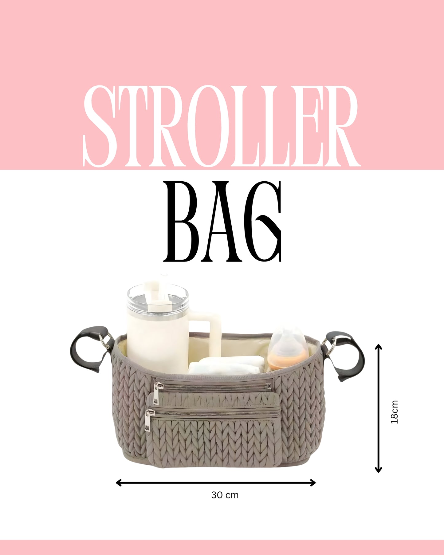 Baby Stroller Bag (Brown)
