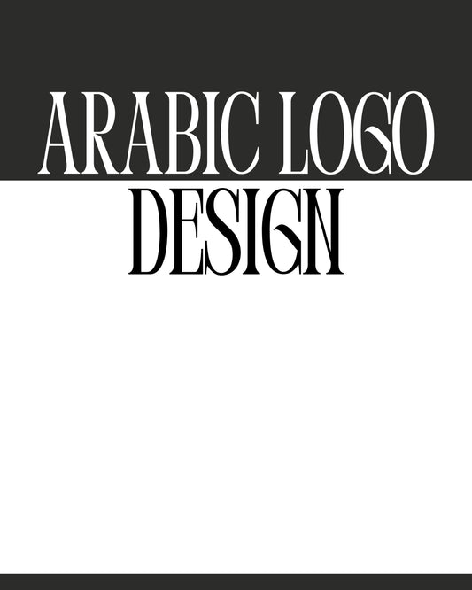 Arabic Logo Designing