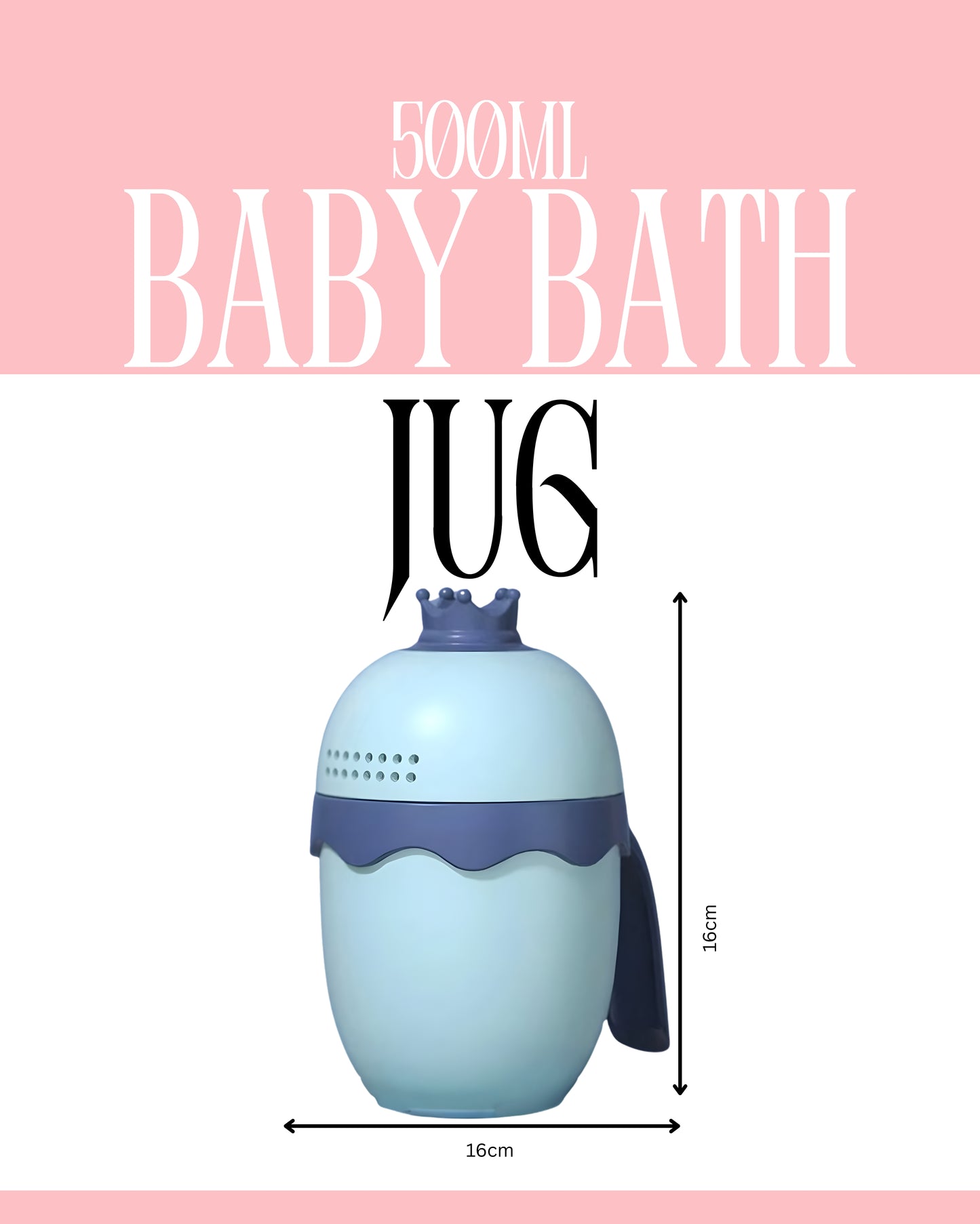 Blue Baby Bath Jug (500m)
