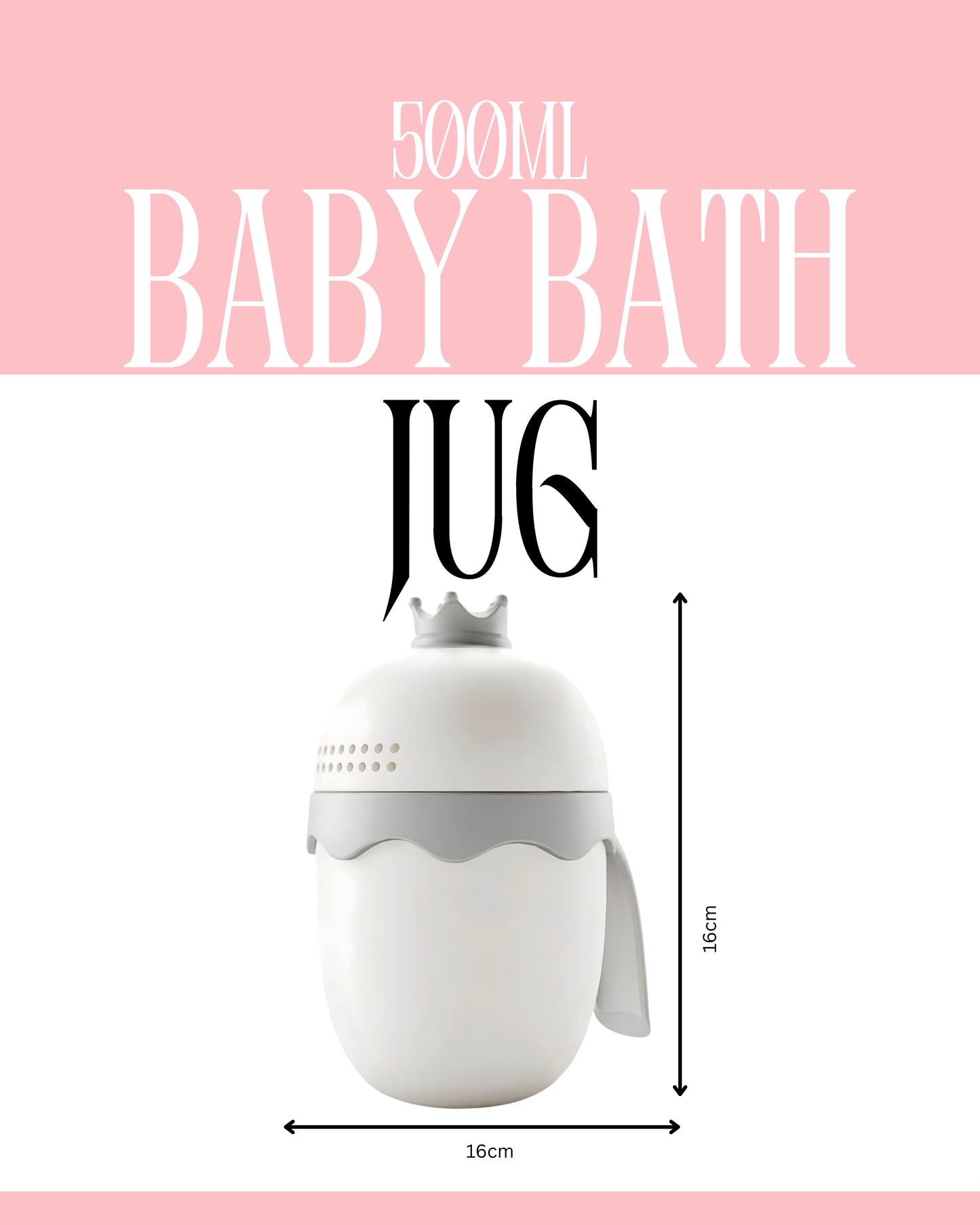 White Baby Bath Jug (500m)